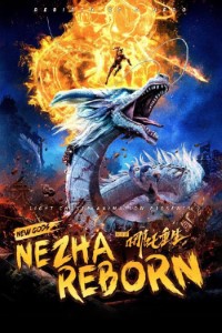 Download New Gods: Nezha Reborn (2021) Dual Audio (English-Chinese) WeB-DL 480p [500MB] || 720p [1.2GB] || 1080p [3GB]