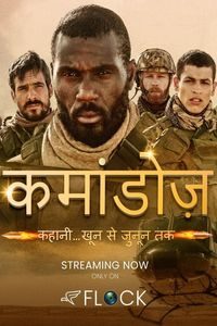Download Commandos Season 1 (Hindi With English Subtitle) WeB-DL 720p [200MB] || 1080p [1.3GB]