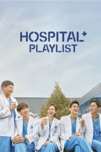 Download Hospital Playlist (Season 1-2) Kdrama Dual Audio (Korean-English) WeB-DL 480p [280MB] || 720p [750MB] || 1080p [1.2GB]