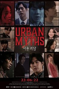 Download Urban Myths (2022) {Korean With English Subtitles} WEB-DL 480p [350MB] || 720p [950MB] || 1080p [2.2GB]