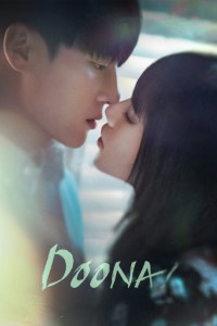 Download Doona! Season 1 Multi Audio (Hindi-English-Korean) WeB-DL 480p [160MB] || 720p [300MB] || 1080p [700MB]