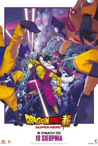 Download Dragon Ball Super: Super Hero (2022) Multi Audio (Hindi-English-Japanese) Bluray 480p [350MB] || 720p [990MB] || 1080p [2.72GB]