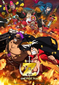 Download One Piece Film Z (2012) {English-Japanese} 480p [450MB] || 720p [1.5GB] || 1080p [4.5GB]
