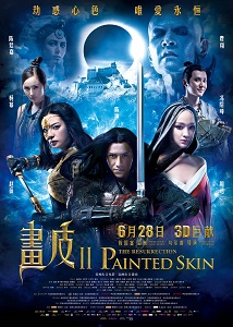 Download Painted Skin: The Resurrection (2012) {English With Subtitles} 480p [550MB] || 720p [1.2GB] || 1080p [2.3GB]