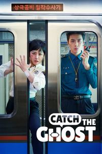 Download Catch the Ghost Season 1 (Hindi Audio) WeB-DL 720p [350MB] || 1080p [2GB]
