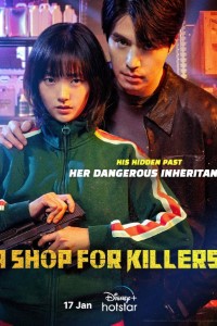 Download A Shop For Killers (Season 1) {Korean With English Subtitles} WeB-DL 720p [300MB] || 1080p [2.3GB]