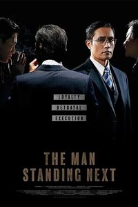 Download The Man Standing Next (2020) Dual Audio {Hindi-Korean} BluRay 480p [380MB] || 720p [1GB] || 1080p [2.3GB]
