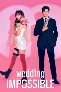 Download Wedding Impossible (Season 1) Kdrama [S01E08 Added] {Korean With English Subtitles} WeB-DL 720p [350MB] || 1080p [3.5GB]